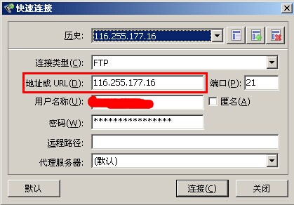 ftp地址是什么