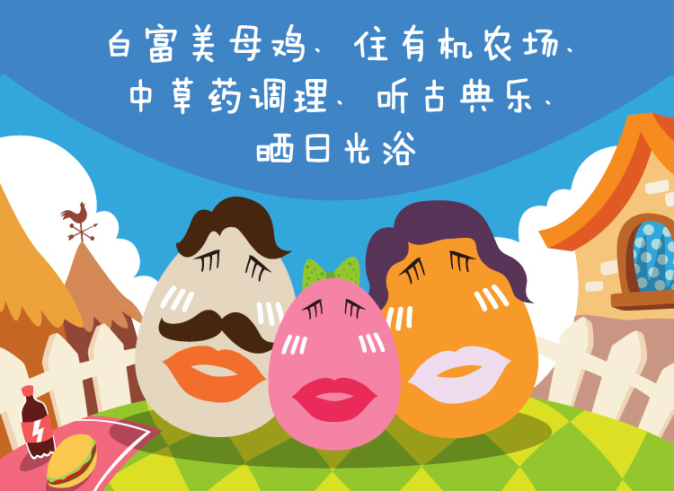 seo优化苦逼