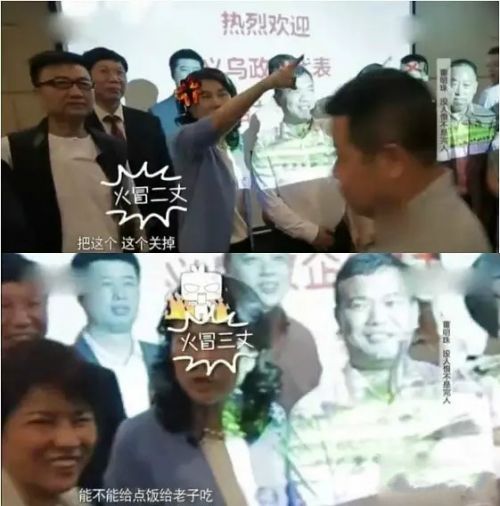 改之后