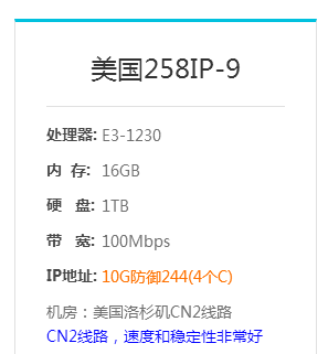 QQ截图20180619202106.png